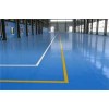 南京環(huán)氧地坪漆