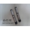 舞鋼聲測(cè)管型號(hào)齊全，義馬鉗壓式聲測(cè)管