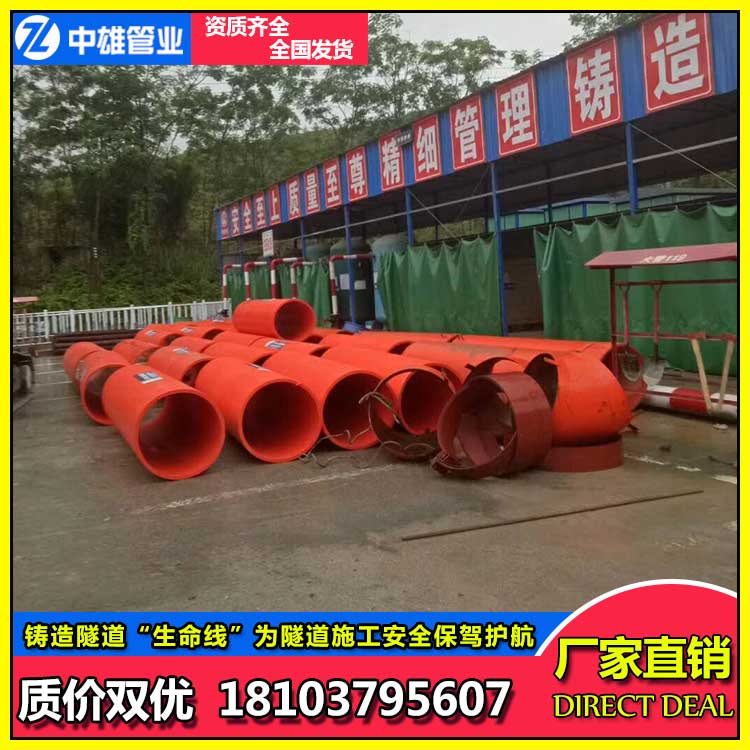 拆裝方便的逃生管