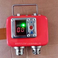 YHY60礦用本安型數字壓力計