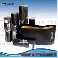 華南專用熱收縮帶