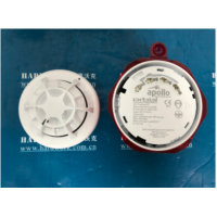 好用的Apollo 感煙探頭ORB-OP-12001-APO