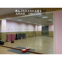 南京舞蹈房鏡子