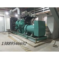 400kw乾能柴油發電機組