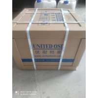 優耐特斯油氣分離器芯