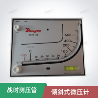 人防微壓計(jì)