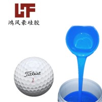 鴻風豪防靜電移印硅膠硅膠抗靜電10的6-9次方HF-1120