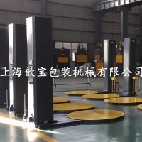 上海纏繞機(jī) 纏繞包裝機(jī) PE膜裹包機(jī)