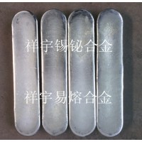 耐磨巴氏合金錫鉍合金低熔點合金控溫錫基合金