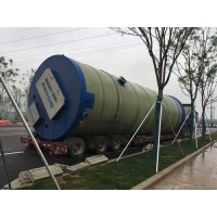 西安一體化預制泵站  西安玻璃鋼泵站