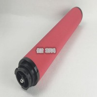 油分離器JAL026BJS