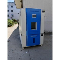 臨沂人造板及膠合板VOC甲醛釋放量環(huán)境試驗(yàn)艙