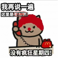 期貨是選擇內盤還是外盤？主賬戶又是怎么操作？