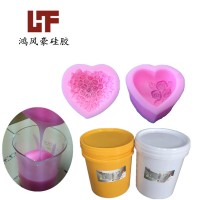鴻風豪液體模具硅膠高抗撕拉硅膠材料加成型模具硅橡膠