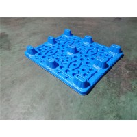 淮南塑料托盤馬鞍山塑料托盤淮北塑料托盤