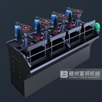 石墨礦浮選機葉輪定子 鉛鋅塑料浮選槽設(shè)備