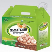 精湛工藝_武漢禮品盒產業帶_武漢包裝盒_武漢禮盒工廠_彩盒