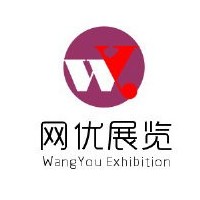 milipol2024年第10屆新加坡國際安防\軍警展會