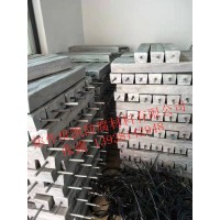 11kg的鎂合金犧牲陽極 14公斤的鎂合金犧牲陽極