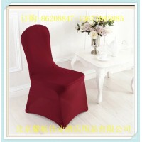 北京銷售彈力椅子套加工定做廠家直銷免費測量