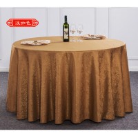 北京銷售餐廳碎花臺布桌布加工定做廠家直銷