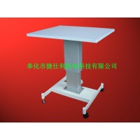 供應JSL-SJZ電動升降桌