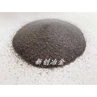 廠家直接提供焊條生產(chǎn)藥皮輔料-45水霧化硅鐵粉