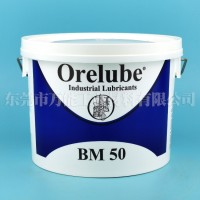BM50加彈機潤滑脂ORELUBE BM50潤滑脂
