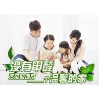 家庭空氣檢測的幾大問題