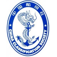 船級社認證，船用產品CCS認證鋼板，橡膠，鑄鍛件CCS認證