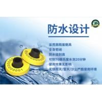 牛羊電子耳標(biāo)