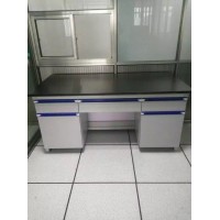 化驗室操作臺