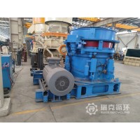 出售檢修完成的二手大華HP300多缸圓錐破碎機