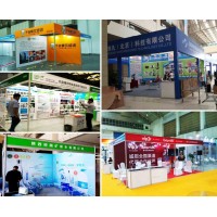 西安絲路會展kt板.西安展會kt板設計安裝,西安展板背景板