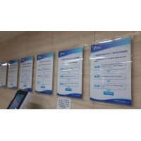 西安制度牌|展板工地制度牌|崗位職責|標語標牌設計定做