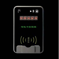 健身房刷卡洗浴節水機，打卡扣費機