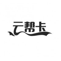 浴室水控系統(tǒng)，洗澡刷卡機，節(jié)水刷卡器