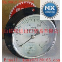 TOAKO壓力表TOAKO壓力計