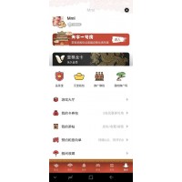 51茶館兒_51風流_尋歡閣VIP會員賬號