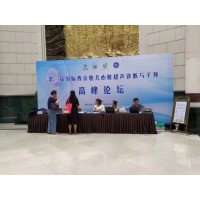 西安會議簽到板,陜西簽到板搭建價格,噴繪桁架,會議日程kt板