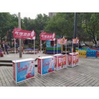 西安促銷桌,促銷臺設計印刷,西安促銷桌.招生桌,促銷臺銷售