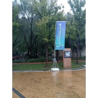 注水旗租賃 五米注水旗桿租賃