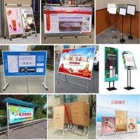 西安高新區(qū)桁架搭建,水晶字形象墻,kt板易拉寶,海報(bào)彩頁(yè)印刷