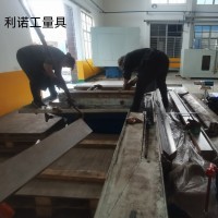 磨床鏟刮鏟花刮研維修廠家上門修理平面軋輥外圓磨床