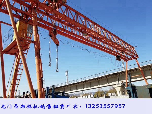 龍門吊型號 (47).jpg