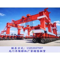 遼寧撫順200噸門式起重機廠家大噸位貨物裝卸