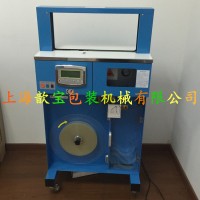 中國總代全自動立束首飾盒束帶打包機