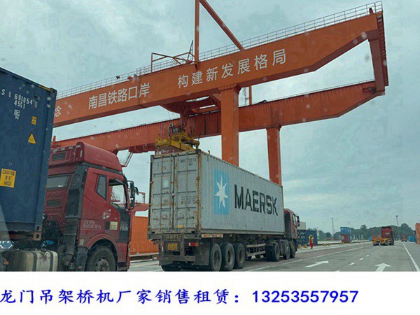 起重機分類 (26).jpg