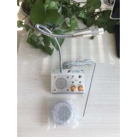 吉騰JT-2016窗口對講機 車站醫院碼頭大喇叭對講擴音器
