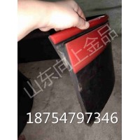 鋼廠輸送機密封擋煤皮 導料槽擋邊  聚氨酯檔皮